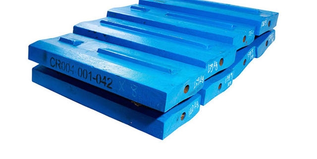 Choosing crusher blow bars material