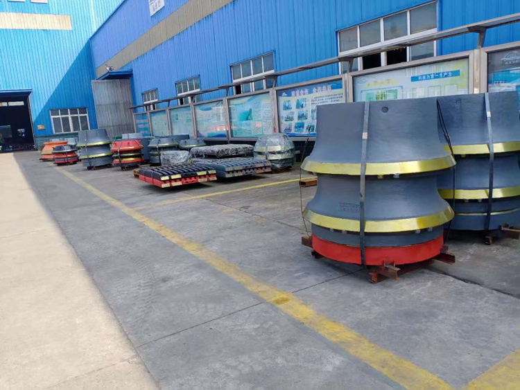 Cone Crusher Mantles For Chile